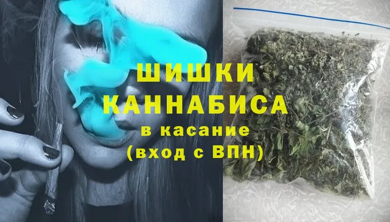 даркнет сайт  Пестово  Бошки марихуана THC 21% 